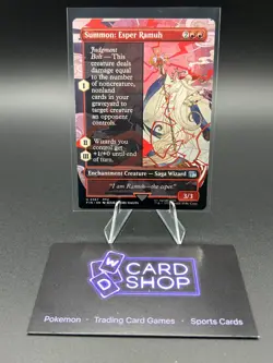 Summon: Esper Ramuh (Borderless) Final Fantasy Regular - Image 1