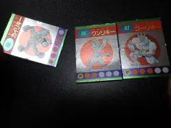 Pokemon Magazine Promo Ginpika Himitsu Mini Card x3 Machamp Evolutions #5362 - Image 4