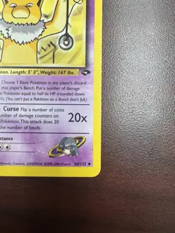 Pokemon Card - Sabrina's Hypno Gym Challenge 1st Edition 56/132 Uncommon LP+/NM- - Image 5