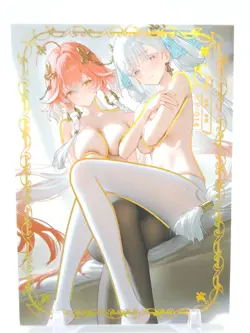 Key of The Moon & Stars - Anime Waifu Trading Card - Changli & Jinhsi - Image 1