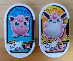 Jigglypuff Wigglytuff Mezastar Pokemon Card Japanese Tag Tip Free Shipping - Image 1