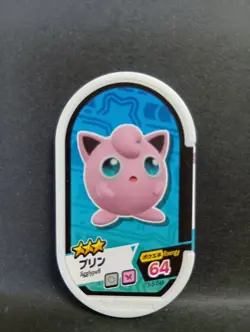 Jigglypuff Wigglytuff Mezastar Pokemon Card Japanese Tag Tip Free Shipping - Image 2