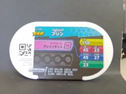 Jigglypuff Wigglytuff Mezastar Pokemon Card Japanese Tag Tip Free Shipping - Image 3