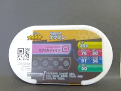 Jigglypuff Wigglytuff Mezastar Pokemon Card Japanese Tag Tip Free Shipping - Image 5