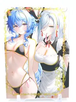 Key of The Moon & Stars - Anime Waifu Trading Card - Ganyu & Shenhe - Image 1