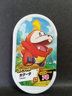 Fuecoco Mezastar Pokemon Card Japanese Special Tag Tip Free Shipping - Image 1