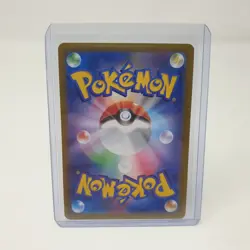 Lileep AR 104/102 Stellar Miracle SV7 Japanese Full Art Rare Holo Pokemon Card - Image 4