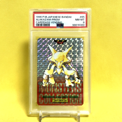 Pokemon Card Japanese【Alakazam】PSA8 No.065 Holo Prism Carddass Vending Bandai - Image 1