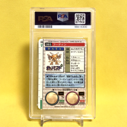 Pokemon Card Japanese【Alakazam】PSA8 No.065 Holo Prism Carddass Vending Bandai - Image 2