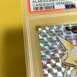 Pokemon Card Japanese【Alakazam】PSA8 No.065 Holo Prism Carddass Vending Bandai - Image 3