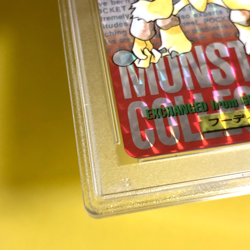 Pokemon Card Japanese【Alakazam】PSA8 No.065 Holo Prism Carddass Vending Bandai - Image 5