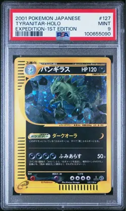 【Mint PSA9】Pokemon Card Tyranitar Holo 127/128 1st Japanese 2001 F/S - Image 1