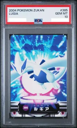 PSA 10 Pokemon Cards Quotes Cards Carddass Lugia 2004 #385 - Image 1