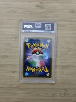 Pokemon Garchomp V 084/067 Battle Region Alternate Art Japanese PSA 10 GEM MINT - Image 5