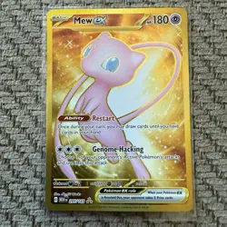 Mew ex 205/165 Hyper Gold Secret Rare Pokemon 151 English - Image 1