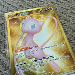 Mew ex 205/165 Hyper Gold Secret Rare Pokemon 151 English - Image 2