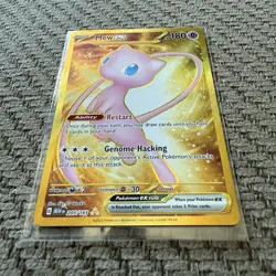 Mew ex 205/165 Hyper Gold Secret Rare Pokemon 151 English - Image 3
