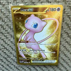Mew ex 205/165 Hyper Gold Secret Rare Pokemon 151 English - Image 4