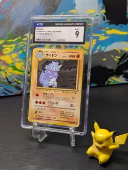1998 Pokemon Japanese Vending Series 3 Rhydon #112 ⛰ CGC 9 MINT Tomokazu Art 🎨 - Image 1