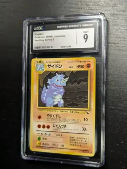 1998 Pokemon Japanese Vending Series 3 Rhydon #112 ⛰ CGC 9 MINT Tomokazu Art 🎨 - Image 2
