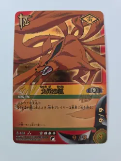 [SC] mc122 Naruto Card Nine Tail Fox Trading 2-153 - Image 1