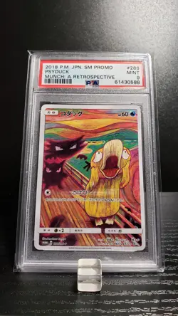 Psyduck - 2018 Scream Japanese Munch Promo 286/SM-P - PSA 9 Mint - Pokemon Card - Image 1