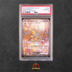 PSA 10 Alakazam ex SAR 203/165 SV2a Pokemon Card 151 - Pokemon Japanese 2023 - Image 1