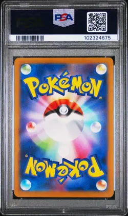 PSA 10 Alakazam ex SAR 203/165 SV2a Pokemon Card 151 - Pokemon Japanese 2023 - Image 2