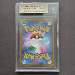 BGS 10 Koraidon 049/SV-P Sealed Battle Limited Promo Pokemon Card Japanese - Image 2
