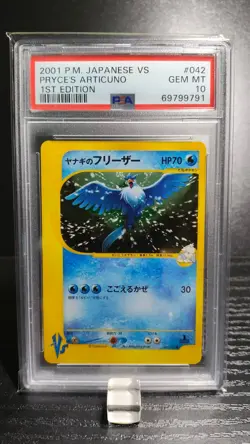 Pryce's Articuno - 1st Edition - Vs 042/141 - PSA 10 GEM Mt - Pokemon Card - Image 1