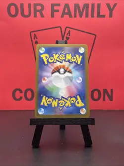 Noctowl R 077/102 sv7 Stellar Miracle Japanese Pokemon TCG Holo 2024 NM - Image 5