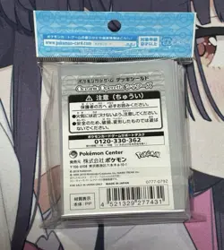 Oceanic Operetta Vaporeon 64 Sleeves Japanese Pokemon Center Sealed CE35 - Image 2