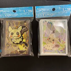 Mimikyu Ball Freak sleeves 64pcs Pokemon Japanese Sword & Shield Nintendo set 2 - Image 1