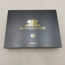 Konami Yugioh Duel Monsters 20th ANNIVERSARY DUELIST BOX From Limited - Image 1