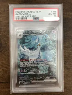 Pokemon Card Gardevoir ex SAR PSA 10 GEM MINT Japanese Full Art Rare - Image 1