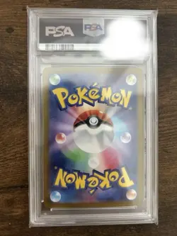 Pokemon Card Gardevoir ex SAR PSA 10 GEM MINT Japanese Full Art Rare - Image 2