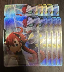 Gundam Card Game Sleta Resource Promo 10-Card Set Japanese Official Collectible - Image 2