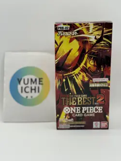 ONE PIECE Card Game Premium THE BEST Vol.2 PRB-02 Box SEALED Japanese - Image 1