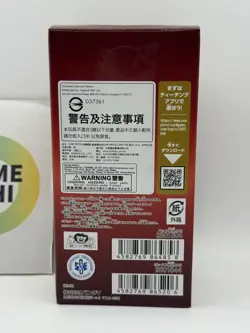ONE PIECE Card Game Premium THE BEST Vol.2 PRB-02 Box SEALED Japanese - Image 5