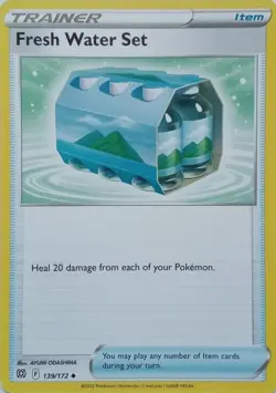 FRESH WATER SET - RARE - BRILLIANT STARS - POKEMON CARD TCG - 139/172 - Image 1