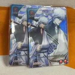 2x UAPR/GNT-1-104 Promo Promothion Vol.1 Union Arena Card Game Japan Free Ship! - Image 1
