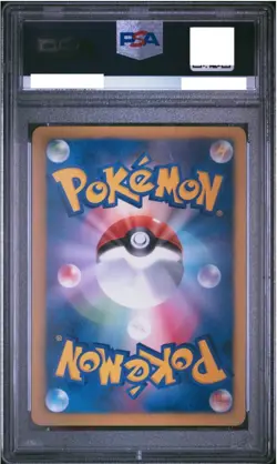 Pokemon PSA 10 Pokemon Entrerprise #098 1st Ed Ex Battle Boost 2013 Japanese - Image 2