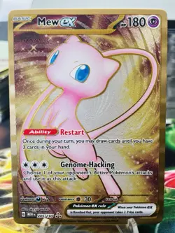 Pokemon Mew ex 205/165 Scarlet & Violet 151 UPC Gold Metal Black Star Promo - Image 1