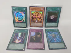 Lot of 6 Korean LOB Yugioh Cards Exodia Monster Reborn Polymerization VERY CLEAN - Image 1