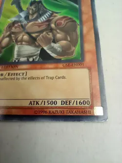 Yugioh Elemental Hero Wildheart Limited Edition GSE-EN001 Secret Rare LP - Image 3