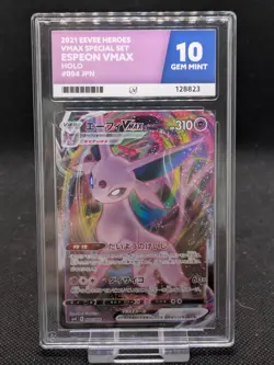 ACE 10 GEM MINT - Espeon VMAX Full Art sp4 004/004 Pokemon Japanese PSA Graded - Image 1