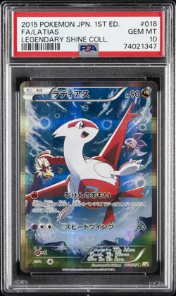 2015 POKEMON JPN LEGEND SHINE COLL 1ST ED #018 FULL ART/LATIAS PSA 10 - Image 1