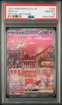 PSA 10 Mew ex SAR 205/165 sv2a Pokemon Card 151 Japanese 2023 Nintendo Gem Mint - Image 1