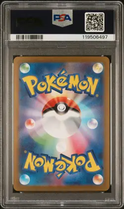 2023 POKEMON JPN SV2A-POKEMON 151 SPECIAL ART RARE #204 ZAPDOS EX PSA 10 - Image 2