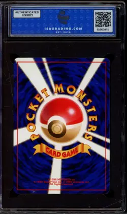 1999 Pokemon Japanese Promo Song Best CD Collection #9 Blastoise ISA 10 - Image 2